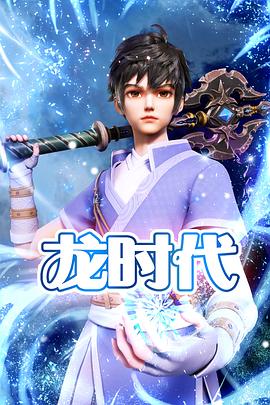 南岗网站seo优化