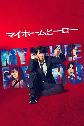 海兴seo整站优化网络公司