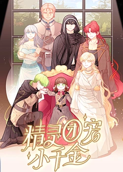 宝应seo优化建设